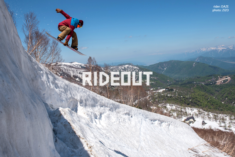 rideout official site | ライドアウト スノーボードウェア